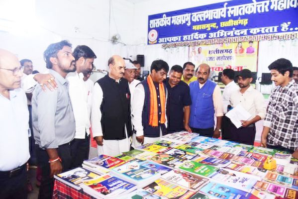 रजत महोत्सव के दूसरे दिन पुस्तक मेला, रंगोली-पोस्टर मेकिंग स्पर्धा