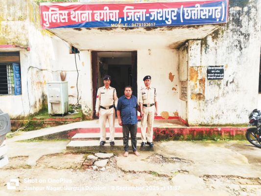 रिटायर्ड कर्मचारी से 30 लाख की ठगी का आरोपी 5 साल बाद गिरफ्तार