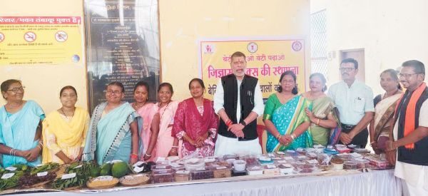 रजत महोत्सव पर बिटिया सम्मान कार्यक्रम