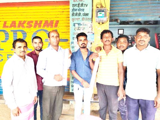 बिजली हाफ योजना बंद, दोगुना-तिगुना बिल से हाहाकार