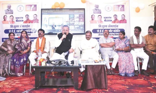 नि:शुल्क ऑनलाइन कोचिंग, जेईई-नीट के विद्यार्थियों के भविष्य के लिए बेहतरीन पहल - रमन