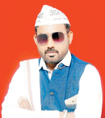 कर्मचारी से दुर्व्यवहार आप ने जताया विरोध