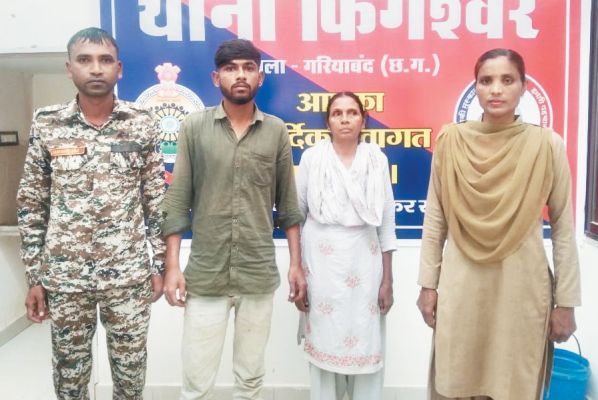 9 किलो गांजा संग मां-बेटा गिरफ्तार