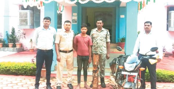 33 लाख गबन का आरोप, धान उपार्जन केन्द्र समिति प्रबंधक गिरफ्तार