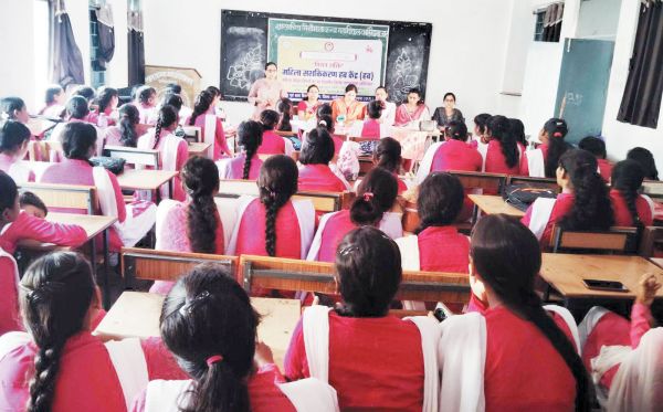 कन्या महाविद्यालय में जागरूकता कार्यक्रम