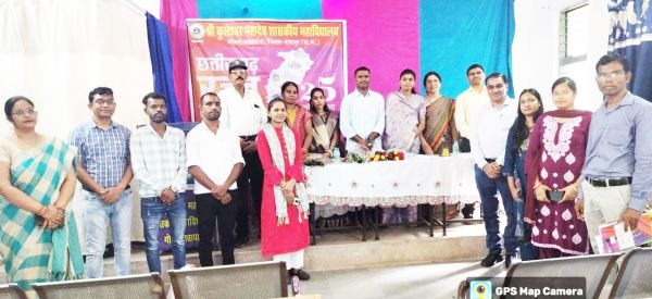 कुलेश्वर महादेव शा.महा.में छत्तीसगढ़ थीम पर विभिन्न स्पर्धा
