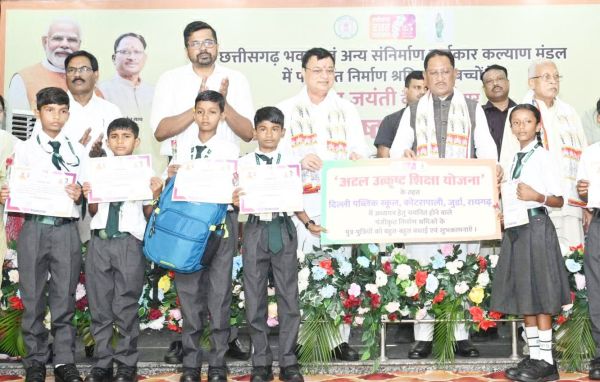 अटल उत्कृष्ट शिक्षा योजना: दिव्य कुमार चयनित, डीपीएस में पढऩे का मिलेगा मौका