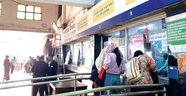 अनारक्षित टिकिट काउंटर आरक्षण केंद्र में शिफ्ट