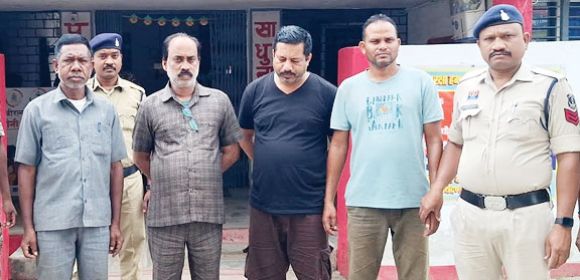 जादुई कलश के नाम पर हजारों लोगों से करोड़ों की ठगी