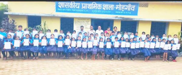 2 साल में सरकारी स्कूल मोहगांव के  38 बच्चे प्रतियोगी परीक्षाओं में चयनित