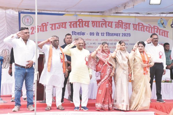 25वीं राज्य स्तरीय शालेय क्रीड़ा प्रतियोगिता