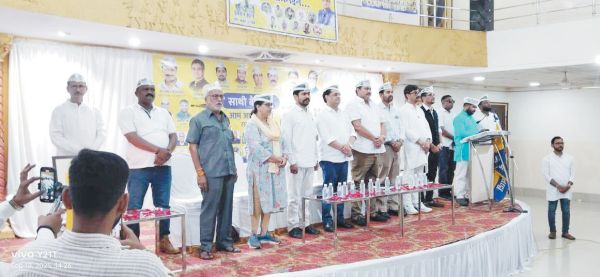आप के  सह प्रभारी का संगठनात्मक दौरा, पदाधिकारियों की बैठक
