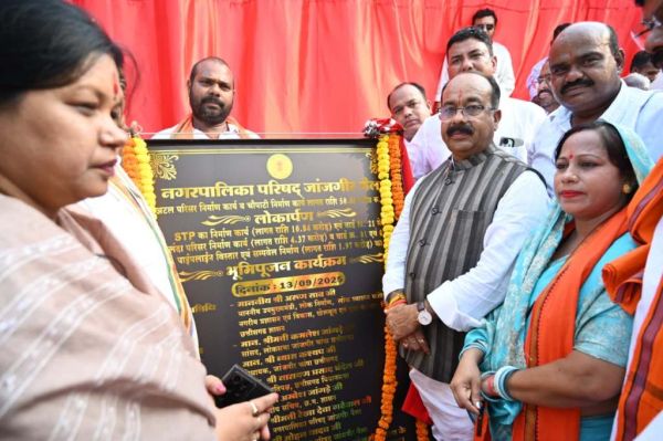 जांजगीर में 19.53 करोड़ के विकास कार्यों का भूमिपूजन-लोकार्पण, जिले के नगरीय निकायों को विकास कार्यों के लिए 8 करोड़ देने की घोषणा