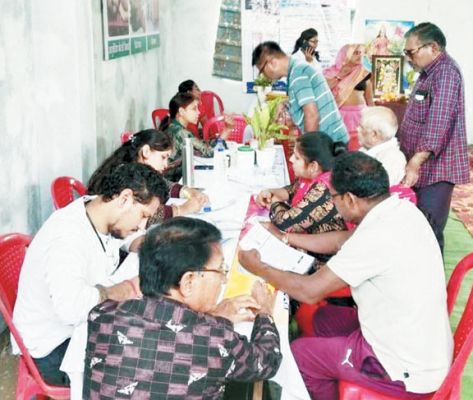 नि:शुल्क चिकित्सा शिविर