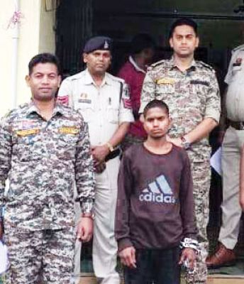 पिता की हत्या, आरोपी बेटा गिरफ्तार