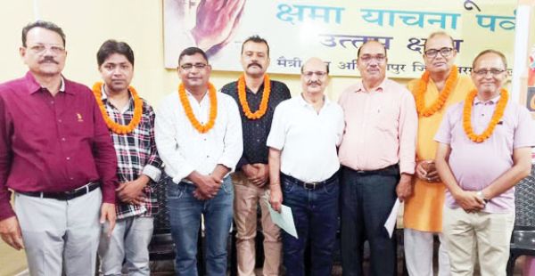 जैन मैत्री संघ के अध्यक्ष विक्रांत व सचिव राहुल जैन बने