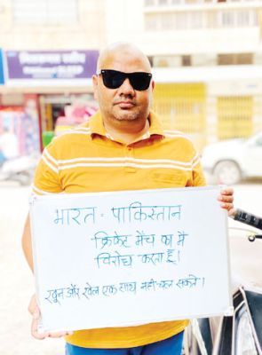  पाकिस्तान से खेल संबंधों पर पुनर्विचार होना चाहिए- परवेज आलम गांधी