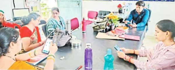 सरकारी शिक्षक अब रजिस्टर पर हस्ताक्षर नहीं करेंगे, ऐप के माध्यम से दर्ज कराएंगे उपस्थिति