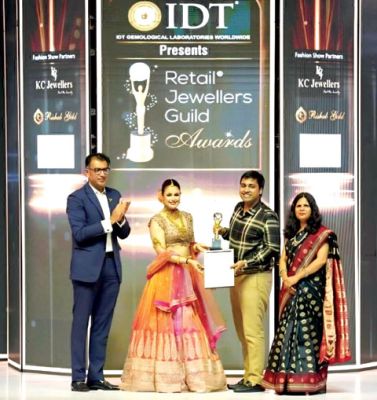 एटी ज्वैलर्स को एक्सीलेंस इन डिजाइन