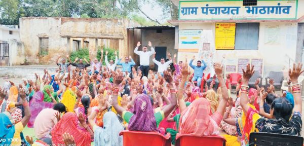 नशा और अपराध मुक्त गांव बनाने 40 पंचायतों में महिला संगठन तैयार