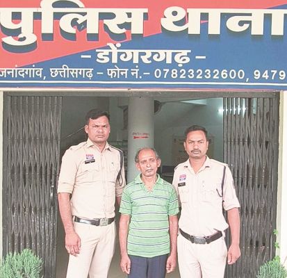 नाबालिग से रेप, आरोपी गिरफ्तार