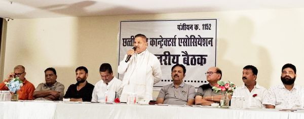 निर्माण विभागों में अफसरशाही का आरोप,  राजधानी में ठेकेदारों ने खोला मोर्चा