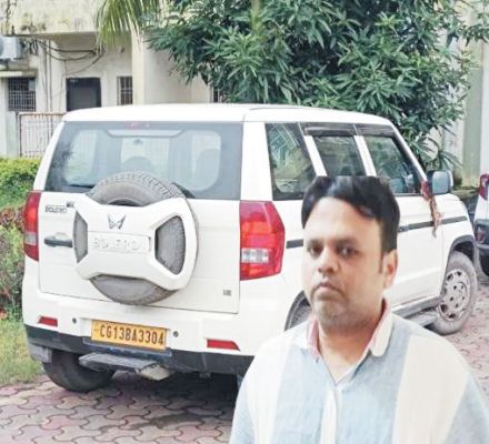 एनटीपीसी का डीजीएम साढ़े चार लाख रिश्वत लेते गिरफ्तार, एसीबी की कार्रवाई