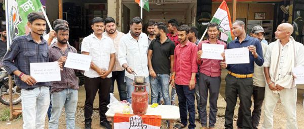 प्रधानमंत्री के जन्मदिन पर युवा कांग्रेस ने बेरोजगारी दिवस मनाया