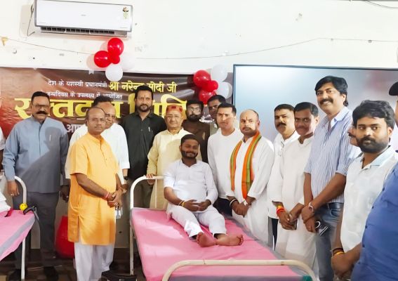 मोदी के जन्मदिन पर रक्तदान व स्वास्थ्य शिविर