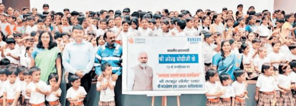 जगह-जगह स्वच्छता अभियान, पौधारोपण सहित कई कार्यक्रम