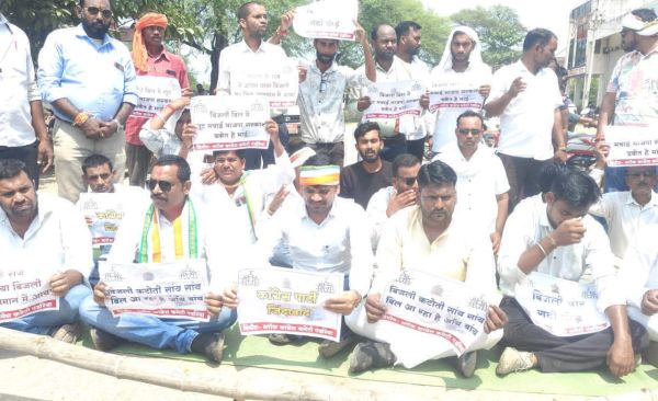 बिजली कटौती , पंडरिया में  कांग्रेस का 2 घंटे चक्काजाम