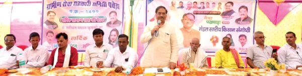 जी.एस.टी. दरों में कटौती से  किसान होंगे आत्मनिर्भर -बजाज