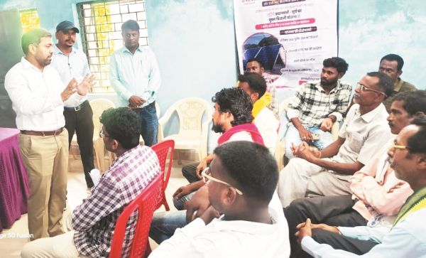 ऊर्जादाता बनकर आत्मनिर्भर भारत अभियान में दें योगदान- यादव