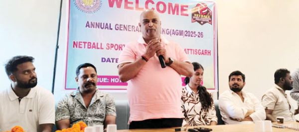 सरगुजा में होगा नेटबॉल का राज्य स्तरीय स्पर्धा-राजेश प्रताप