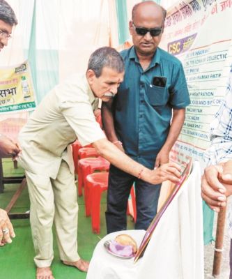 सेवा सहकारी समिति कुम्हारी की वार्षिक आमसभा