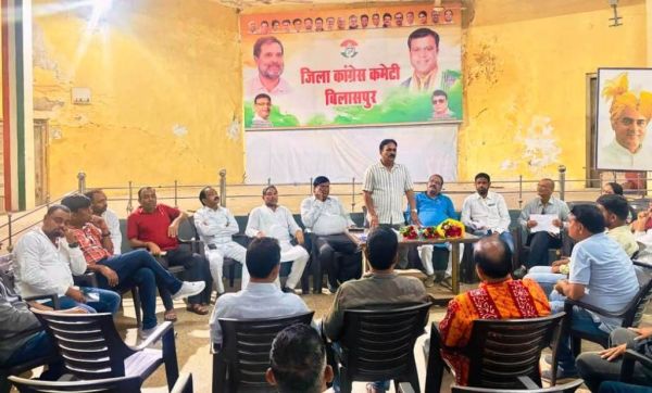 कांग्रेस में ब्लॉक अध्यक्षों की नियुक्ति को लेकर बंद कमरे में हुई बैठकें