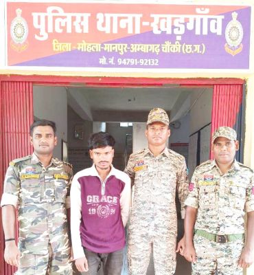 नाबालिग से रेप, आरोपी गिरफ्तार