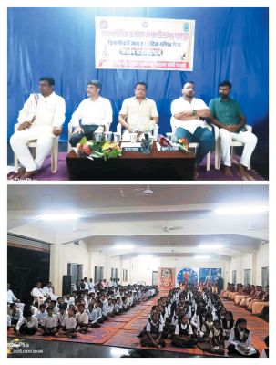 तीन दिनी विज्ञान व गणित मेला