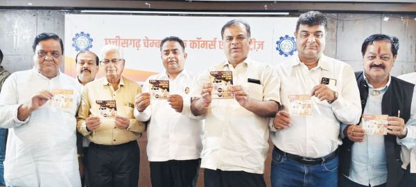 जीएसटी-2 रिफार्म के स्टिकर का विमोचन, दुकानों में लगेंगे