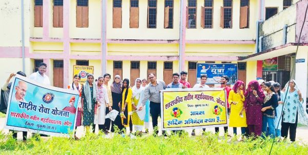 नियद नेल्लानार योजना : सुकमा में 128 गांवों तक पहुंची शासन की योजनाएँ