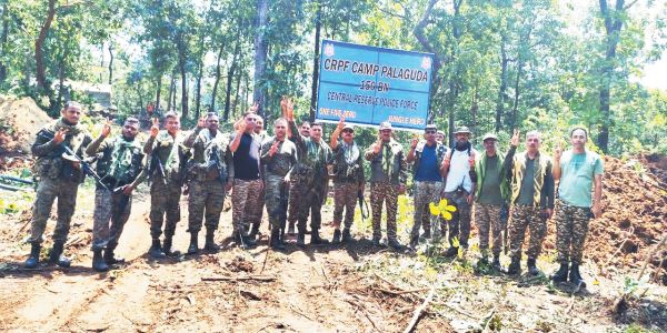 पालागुड़ा और गुंडराजगुडेम में नवीन सुरक्षा कैंप स्थापित