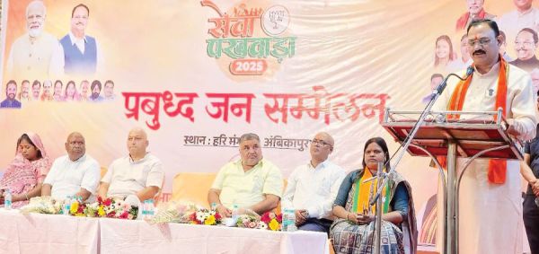  विश्व के हर क्षेत्र में अग्रणी भूमिका निभा रहा है भारत- श्याम बिहारी