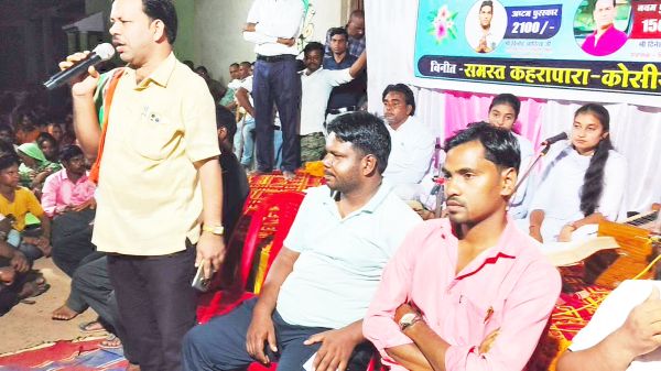 नौ दिनी रामायण-मानस गान स्पर्धा