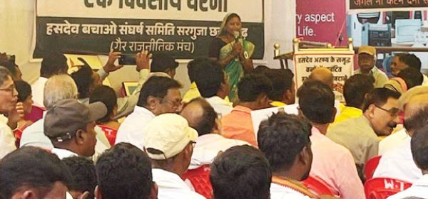 हसदेव अरण्य क्षेत्र में पेड़ों की कटाई बंद कर सभी  कोयला खनन परियोजनाओं को निरस्त करने की मांग