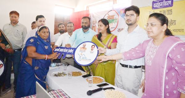  महतारी सदन का लोकार्पण,  आवास पूर्ण करने वाले 6 हितग्राहियों को सौंपी चाबी