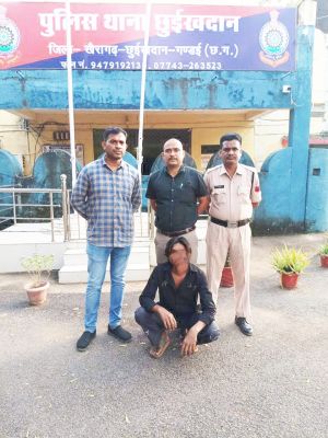 फरार आदतन आरोपी बंदी