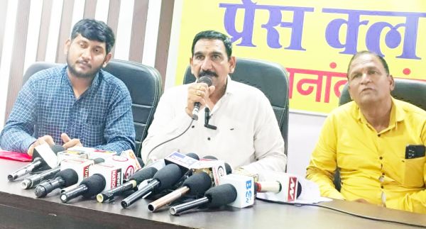 तहसीलदार-पटवारी की आईडी हैक कर  बदल दिया पुश्तैनी मालिकों का नाम