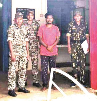 महिला से रेप, बंदी