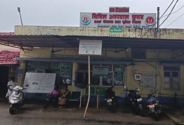 सिविल अस्पताल कुरूद में अव्यवस्था, मरीज परेशान