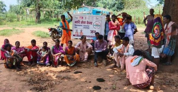 आदि कर्मयोगी अभियान   जनजातीय विकास की नई पहल